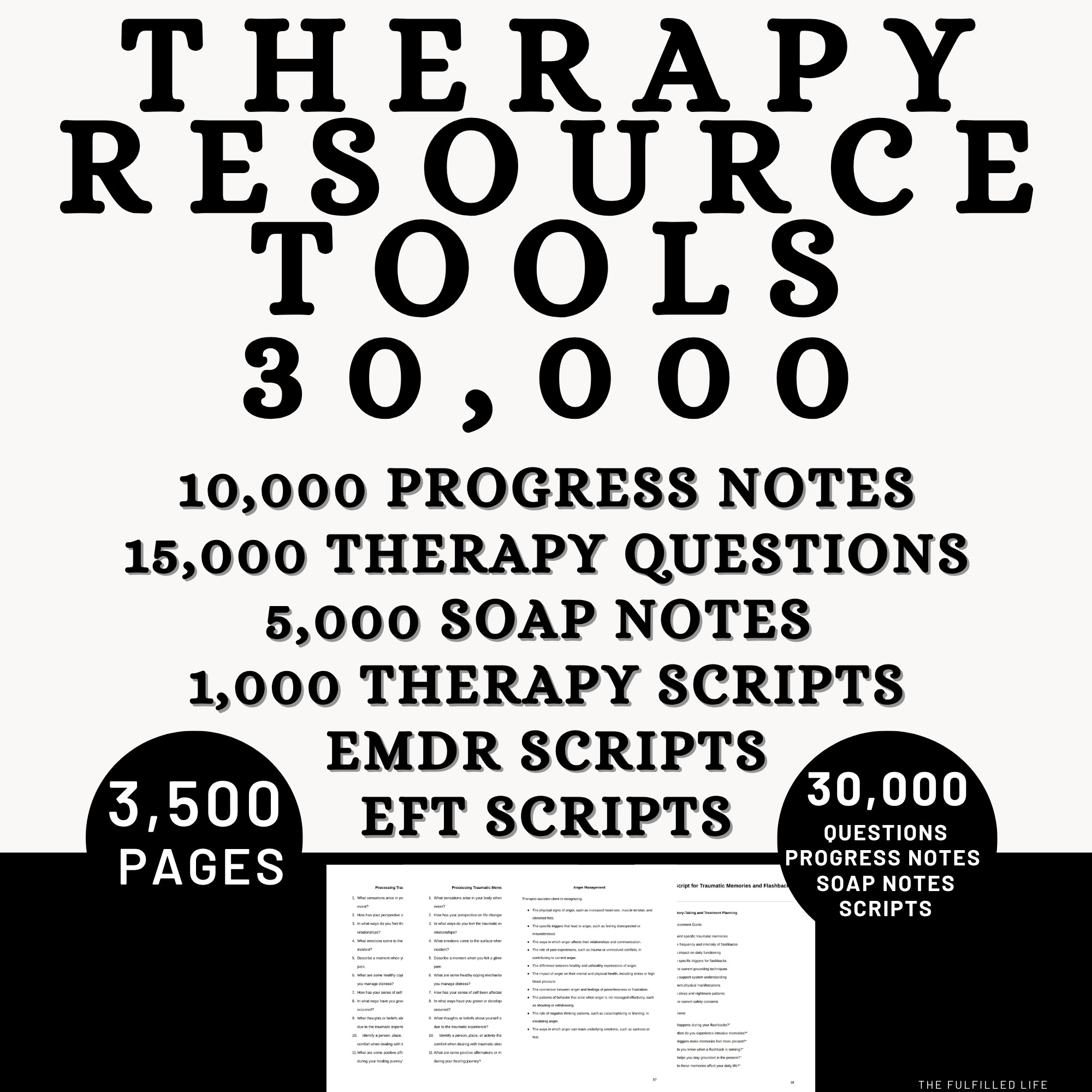 30,000 therapy resources tools therapy resources tools 30,000